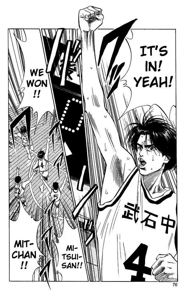 Slam Dunk, Chapter 66 image 10